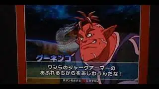Dinosaur King Awaken - Super Terry VS Space Pirates Stage 2 (Hard)