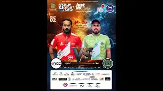 MATCH 06 DAY 2 || PREMIER TEKNOMEDIA PRESENT  ASIAN CRICKET LEAGUE  SEASON 04 || 2026   DOHA QATAR