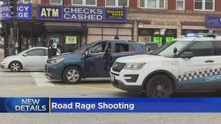 Road range may be to blame for Roseland shooting