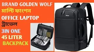 Golden Wolf Multi Function 45L Travel Laptop Backpack