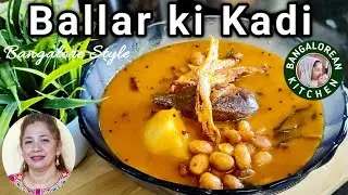 Baller ki Kadhi Recipe | Village Style Authentic Kadhi