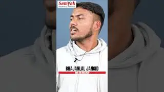 RAS Prelims Strategy | BhajanLal Jangid | Rank-39 (RAS 2021)