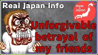 【Japan Info】Really betrayal? Harsh words and cruel truths are showered on him as he rages.