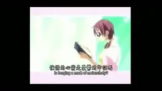 The Law Of Ueki Opening 3