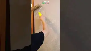 #青葉油漆 #雅典娜仿清水模塗料 #藝術漆 #鄉村奶茶 #DIY