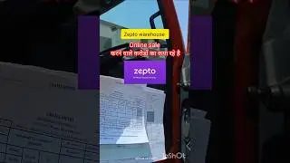 zepto online order ll truck delevery ll vlogging #zepeto #truckdriver #shorts #goloco #driverpack