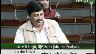 Workmen's Compensation (Amendment) Bill, 2009: Sh. Ganesh Singh: 25.12.2009