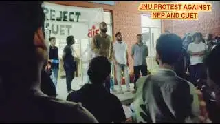 Reject NEP and CUET protest JNU||AISA JNU||#jnuprotest#cuet2022 #NEP