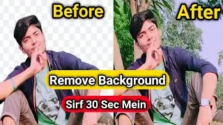 Photo Background Remove in 30 Sec | How To Remove Background | Technical Frk