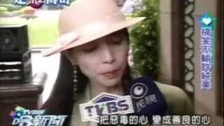 慧慈與炫宇上新聞
