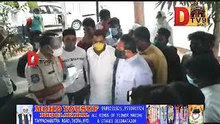 MINOR GIRL RAPE AND MURDER IN MOINABAD@DTV9