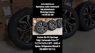 Zestaw dla KIA Sportage Felgi: Carbonado Price 17