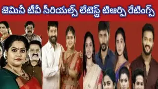 Geminitv Serials 52nd week TRP ratings thisweek Trp ratings new serials2026 starmaa zeetelugu 