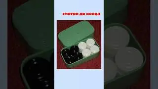любимые игрушки #мем #юмор