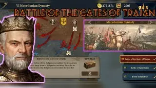 ew7 medieval battle of the gates of Trajan Macedonian dynasty #ew7medieval