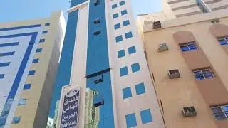 Jood Al Taj Hotel Makkah Distance from Masjid al Haram  فندق جود التاج مکہ مکرمہ