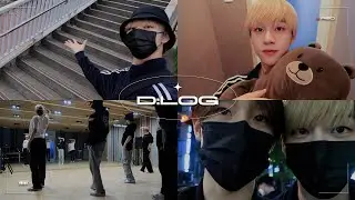 [D:LOG] N년차 성산 주민의 브이로그 (유니로그)