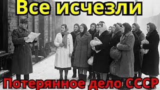 ЭВАКУАЦИЯ 1941: 1 ОФИЦЕР И 40 УЧИТЕЛЬНИЦ &mdash; куда исчез поезд Москва-Урал? 35 дней молчания!