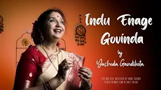 ಇಂದು ಏನಗೆ ಗೋವಿಂದ | kannada old film song |Yashoda Gandikota | Kannada Devotional Bhajan