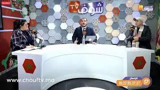 على المباشر .. أحداث مشحونه تؤجل الحسم في ملف كأس إفريقيا للثلاثاء المقبل