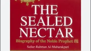 Prophet Muhammad ( PBUH) Compassionate Uncle.