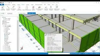 HOW TO MODEL AND DESIGN RAMP ON PROTA STRUCTURE
