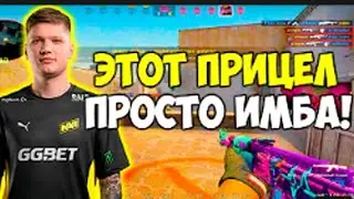 топовый прицел в RUST\РАСТ