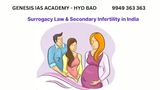 Surrogacy Law and Secondary Infertility 