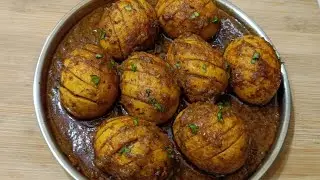 अंडा करी बनाने का सबसे आसान तरीका | Egg Curry Recipe | Easy