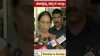 RGUKT BASAR students protest. || TS iiit basar students peaceful protest education minister words