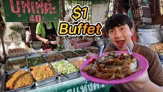 $1.53 THE WORLD'S CHEAPEST BUFFET - ALL YOU CAN EAT! here in Bangkok, Thailand🍛🔥