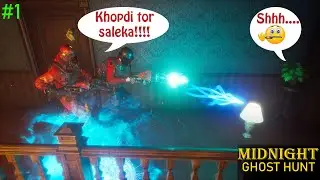 Ek andheri raat bhoot ke sath || Midnight ghost hunt gameplay part #1