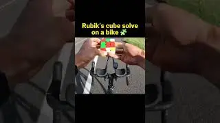 Rubik's Cube Solved on a BIKE!