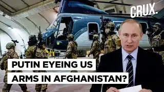 Battling Arms Shortage, Putin Seeking &lsquo;Weapons For Recognition Deal&rsquo; With Taliban?