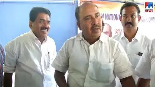 കശുവണ്ടി അഴിമതി: അഴിമതി നിരോധന നിയമപ്രകാരമുള്ള കുറ്റങ്ങള്&zwj; ഒഴിവാക്കി കുറ്റപത്രം | Cashew import scam