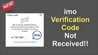Fix - imo verification Code / OTP Not Received Issue - Android & Ios - 2026