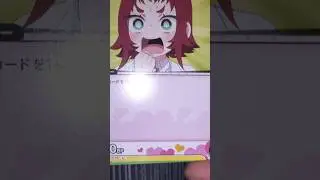 Union Arena Hyakkano booster pack opening 1 #100カノ