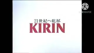 Japanese Logo Food