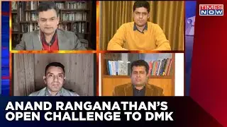 Anand Ranganathan Dares DMK Spokesperson For This Reason | DMK Panelist Gets Short Of Breath| Debate