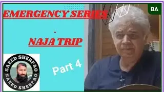 Emergency series Snake Naja Trip Bite and it's Homoeopathic treatment By Dr Ali Muhammad.