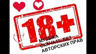 КРАСИВЫЕ ДЕВУШКИ ФОТО СЕССИЯ. МУЗЫКА А.П. [Brostep] Nimff – The Holiday BEST