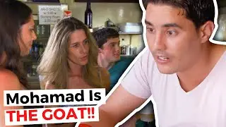 Mohamad's Bizarre Adventure In AMERICA! Reaction Part 3 | 90 Day Fiance Mohamed And Danielle