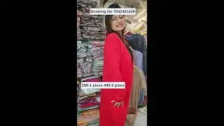 ⭐ Har Din Ki Fashion Hub &ndash; Comfort Sabse Upar!💛