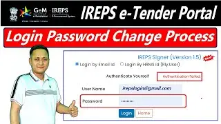 IREPS Portal | IREPS Login Password Change | Password Reset | Password Forgot | Password Create