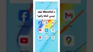 How to Earn Money on Waveful | Complete Guide for Beginners 2025