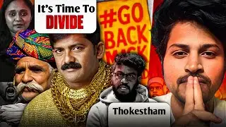 DIVIDE & RULE EXPOSED 🔥| MARWADI GO BACK ? - IMAKSHAY9