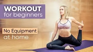 Workout for beginners. Home workout for beginners, women | Fitness workout for beginners