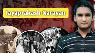 The journey of Jayaprakash Narayan | Lok Nayak |JP movement | Janata Party | Suraj Tiwaree