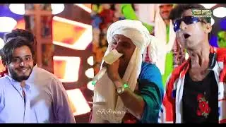 Bhale Kar Judaion   Niyaz Hussain Umrani   SR Production