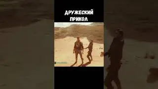 Дружеский прикол #starwars #starwarsjedisurvivor #chillingroom